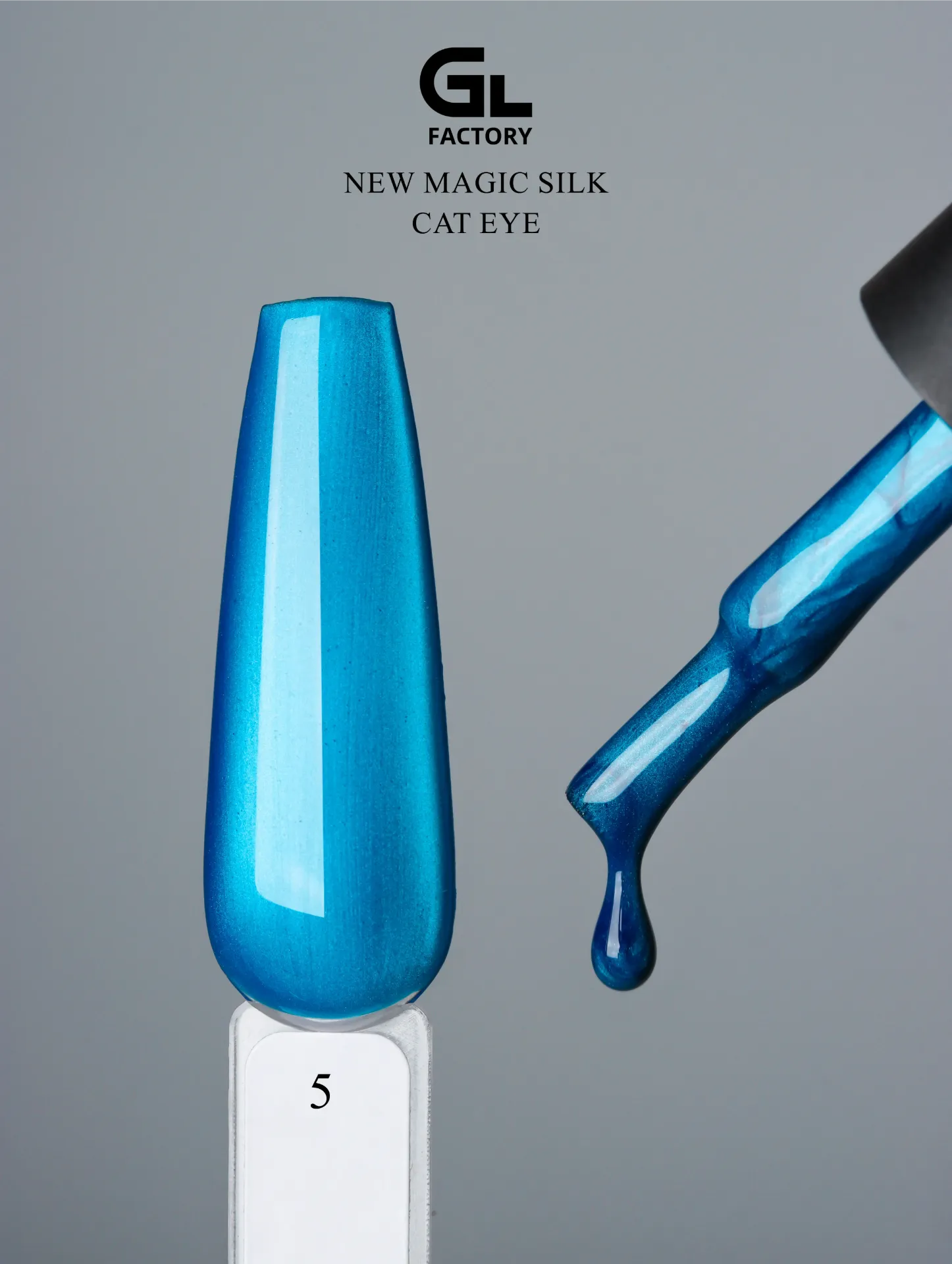 GL 3173 BLACK Gel Polish New Magic Silk Cat Eye 05 15g TPO FREE