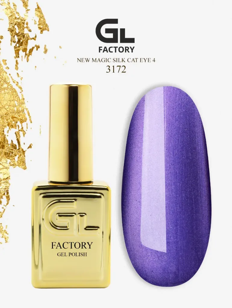 GL 3172 GOLD Gel Polish New Magic Silk Cat Eye 04 15g TPO FREE