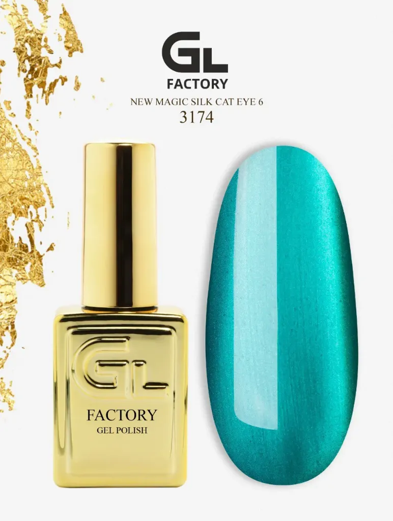 GL 3174 GOLD Gel Polish New Magic Silk Cat Eye 06 15g TPO FREE