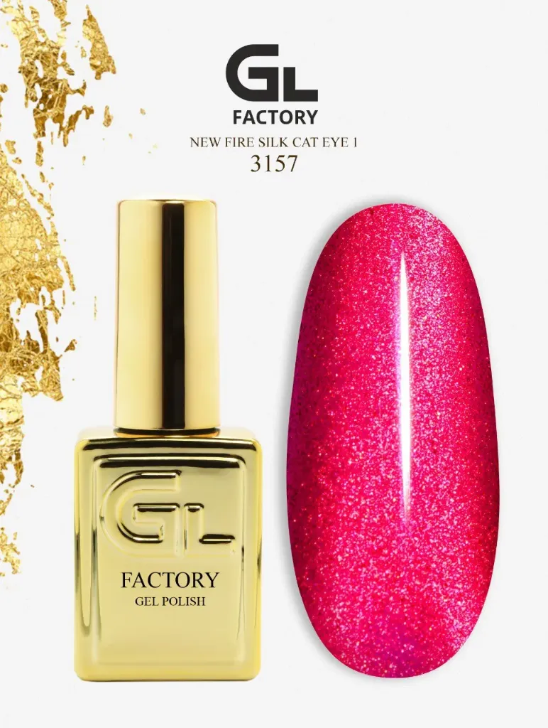 GL 3157 GOLD Gel Polish Fire Silk Cat Eye 01 15g TPO FREE