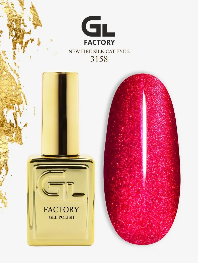 GL 3158 GOLD Gel Polish Fire Silk Cat Eye 02 15g TPO FREE
