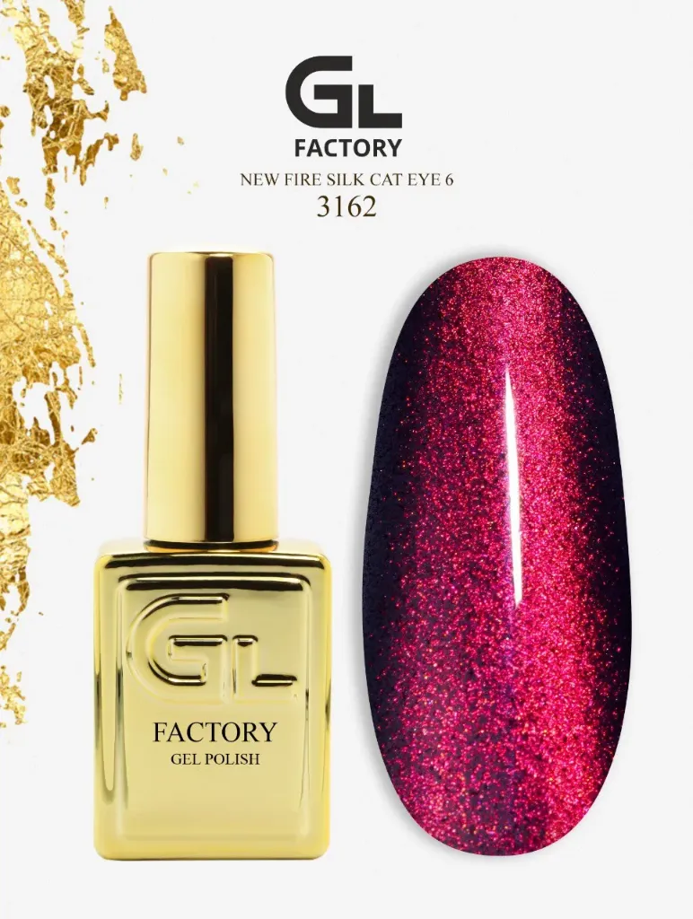 GL 3162 GOLD Gel Polish Fire Silk Cat Eye 06 15g TPO FREE