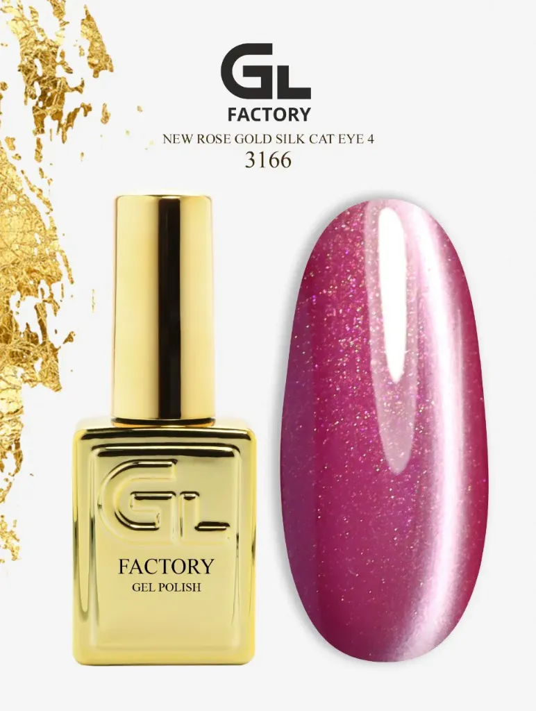 GL 3166 GOLD Gel Polish New Rose Gold Silk Cat Eye 04 15g TPO FREE