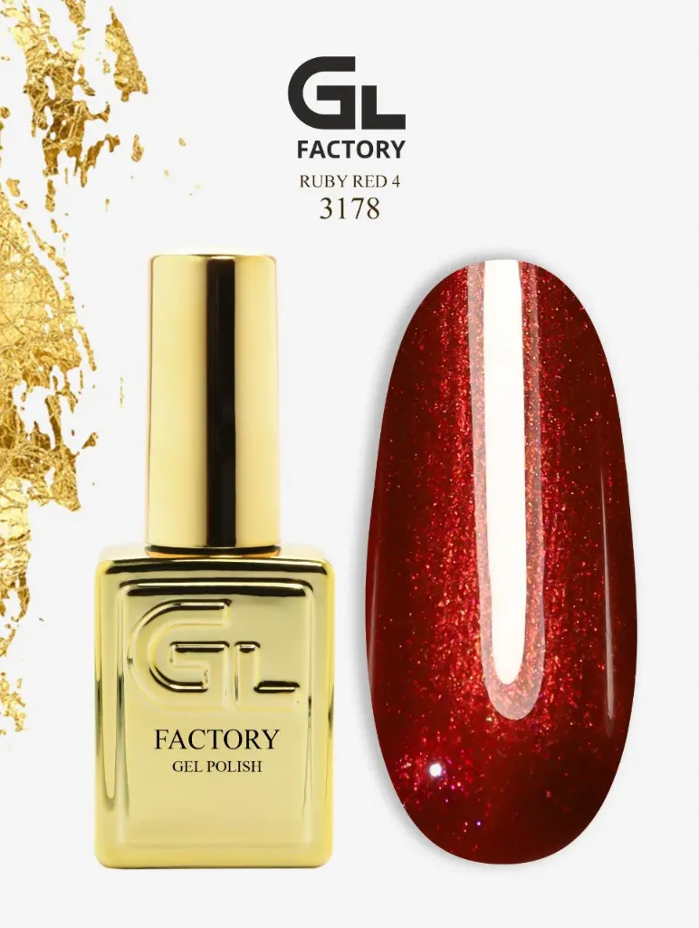 GL 3178 GOLD Gel Polish Ruby Red 04 15g TPO FREE