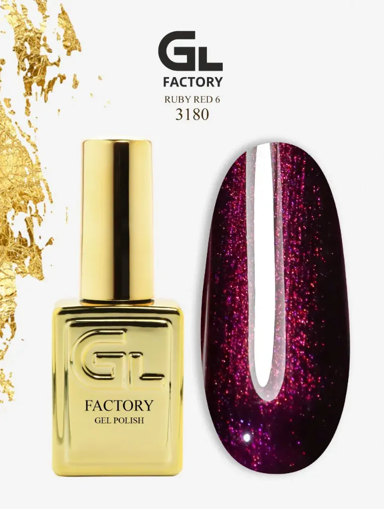 GL 3180 GOLD Gel Polish Ruby Red 06 15g TPO FREE