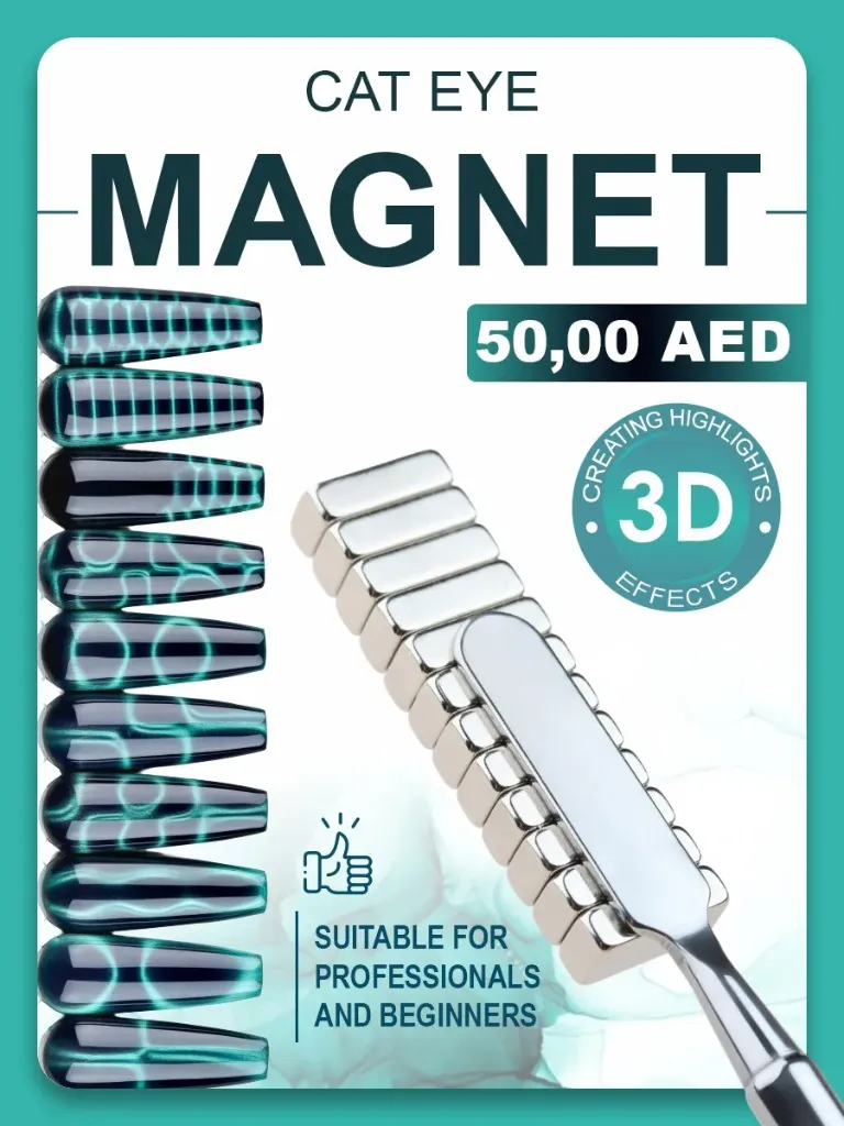Cat Eye Magnet